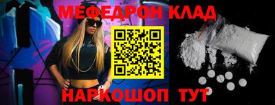 jwh Можайск