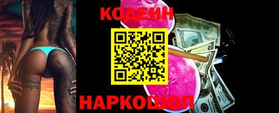 мдпв Нарткала
