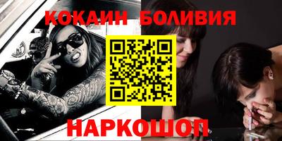 мдпв Нарткала