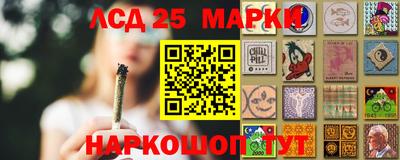 мдпв Нарткала