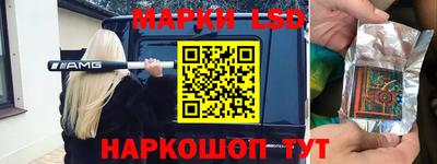 метадон Нальчик