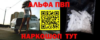 метадон Нальчик
