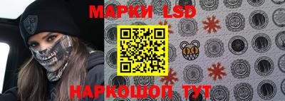 jwh Можайск