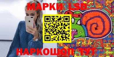 мдпв Нарткала