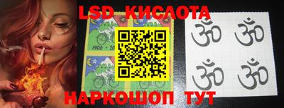 jwh Можайск