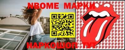 метадон Нальчик