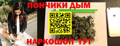 спиды Моздок