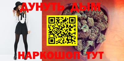 мдпв Нарткала