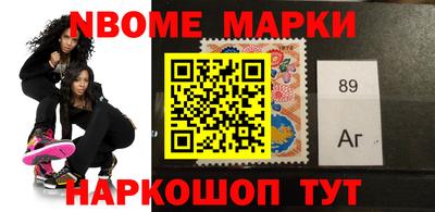 мдпв Нарткала