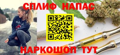 метадон Нальчик