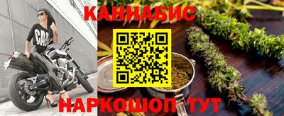 ECSTASY Наро-Фоминск