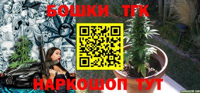 метадон Нальчик