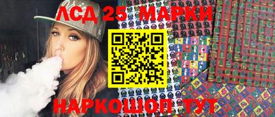 мдпв Нарткала