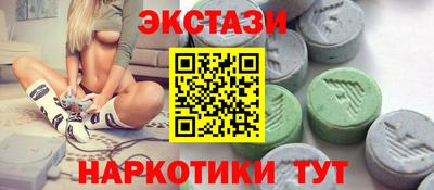 скорость Можга