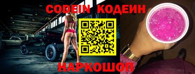 метадон Нальчик