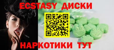 мдпв Нарткала