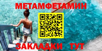 мдпв Нарткала