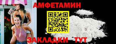 ECSTASY Наро-Фоминск