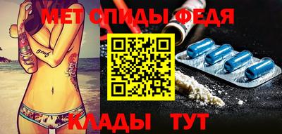 мдпв Нарткала