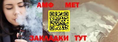 метадон Нальчик