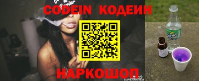 ECSTASY Наро-Фоминск
