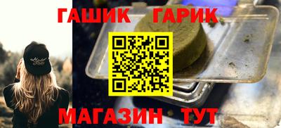 метадон Нальчик