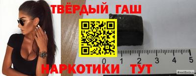 jwh Можайск