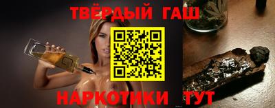 метадон Нальчик