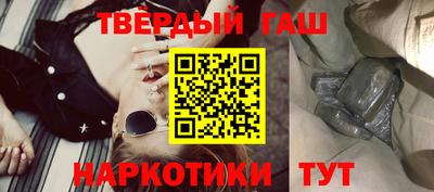 мдпв Нарткала
