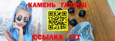 ECSTASY Наро-Фоминск