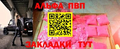 метадон Нальчик